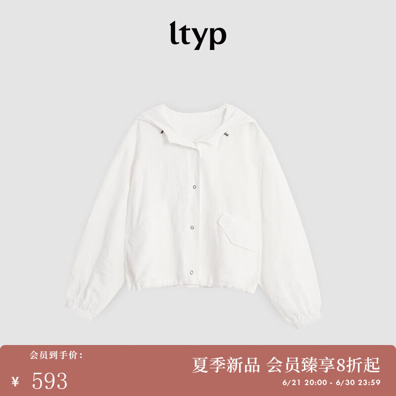 旅途原品ltyp 100%亚麻防晒外套 连帽短款宽松透气薄款防晒衣女夏 月牙白 M