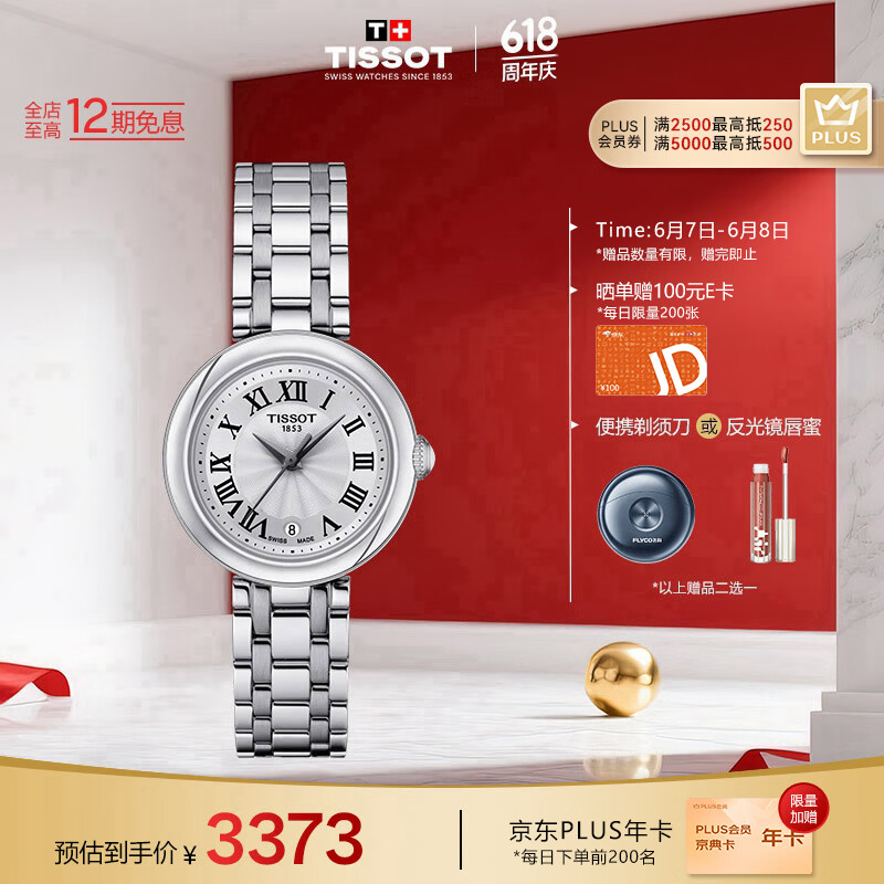 ���� С����ϵ����� T126.010.11.013.00