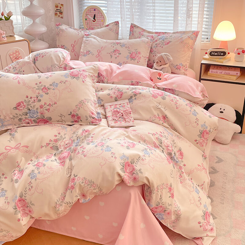 羽匠春季小清新印花四件套学生宿舍套件家用床单柔软四件套ins 爱莎芳菲 床单款 （被套200*230cm）四件套