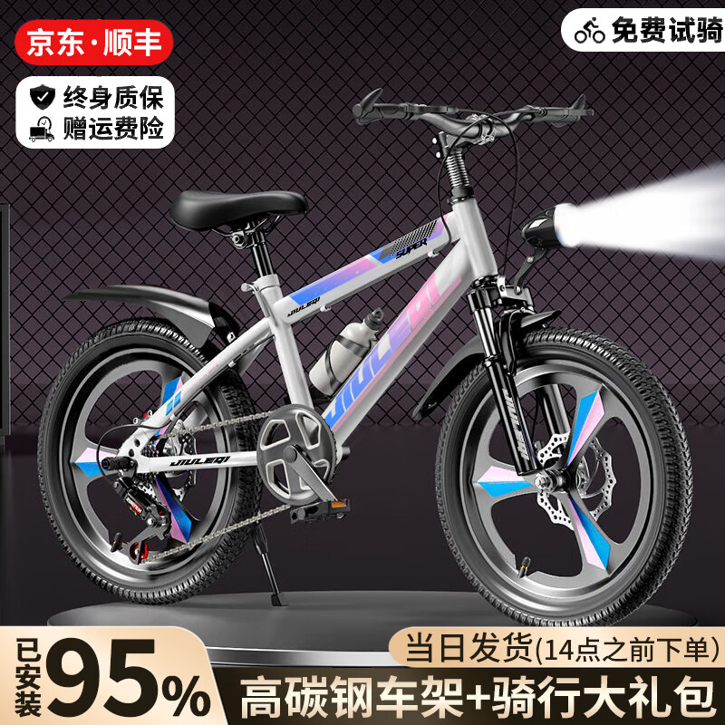 ڲͯгкŮɽس6-10-15Ůѧ ׷ɫ  ɲ+һ 20 130-145cm/Լ8-12357.9Ԫ