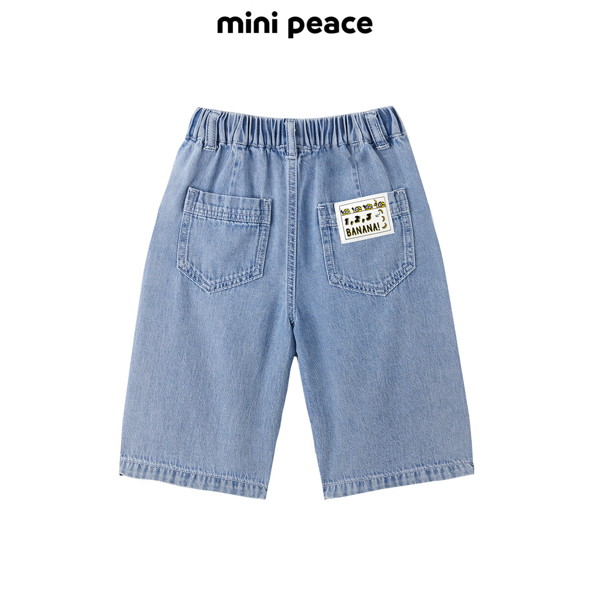MiniPeaceminipeace童裝男童 牛仔褲 藍(lán)色6 150