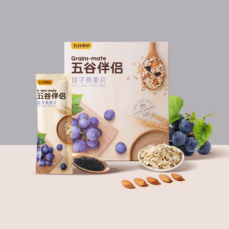 五谷磨房五谷伴侶早餐食品燕麥片水果谷物早餐 提子燕麥伴侶280g