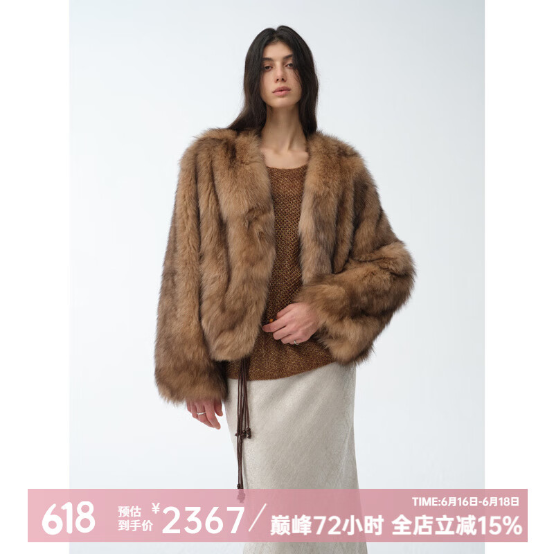 付智恩 亂世佳人 sagafurs狐貍毛外套女 手工噴色暈染V領(lǐng)皮草大衣 棕咖色 S
