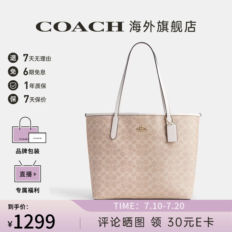 ޢ�� ����� CV976IMXDM