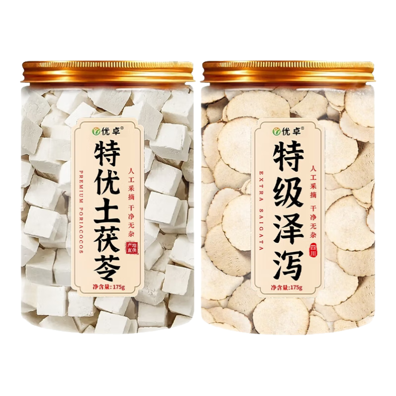 ڲ׿кݲҩƷٷ콢Ƣʪظɻˮؼ +к1 ʪ 175g/44.56Ԫ