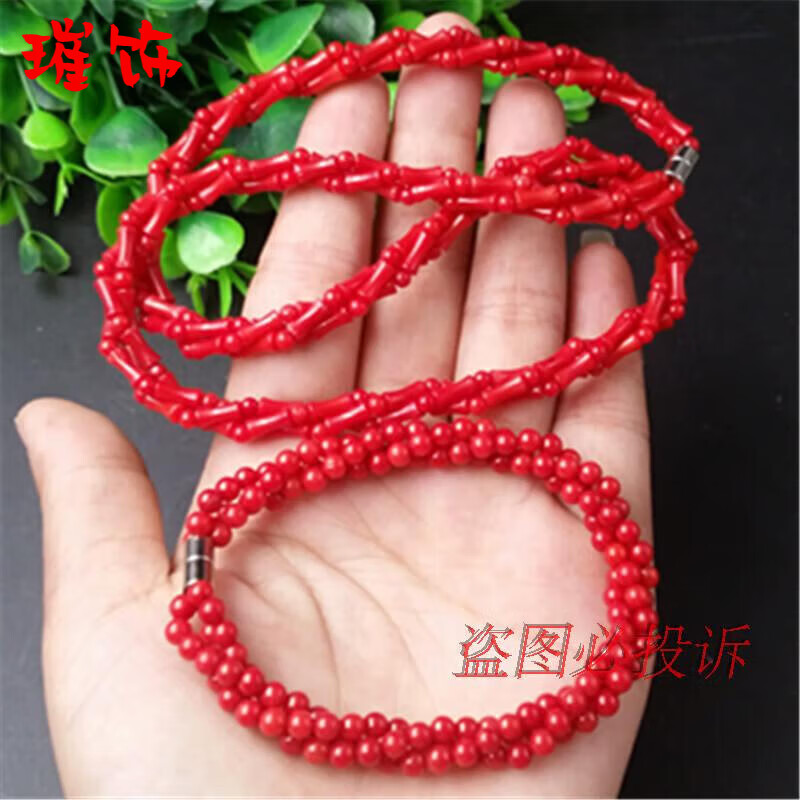 璀饰珊瑚项链2024年新款女中国红编织手串手链两件套女新年小礼物