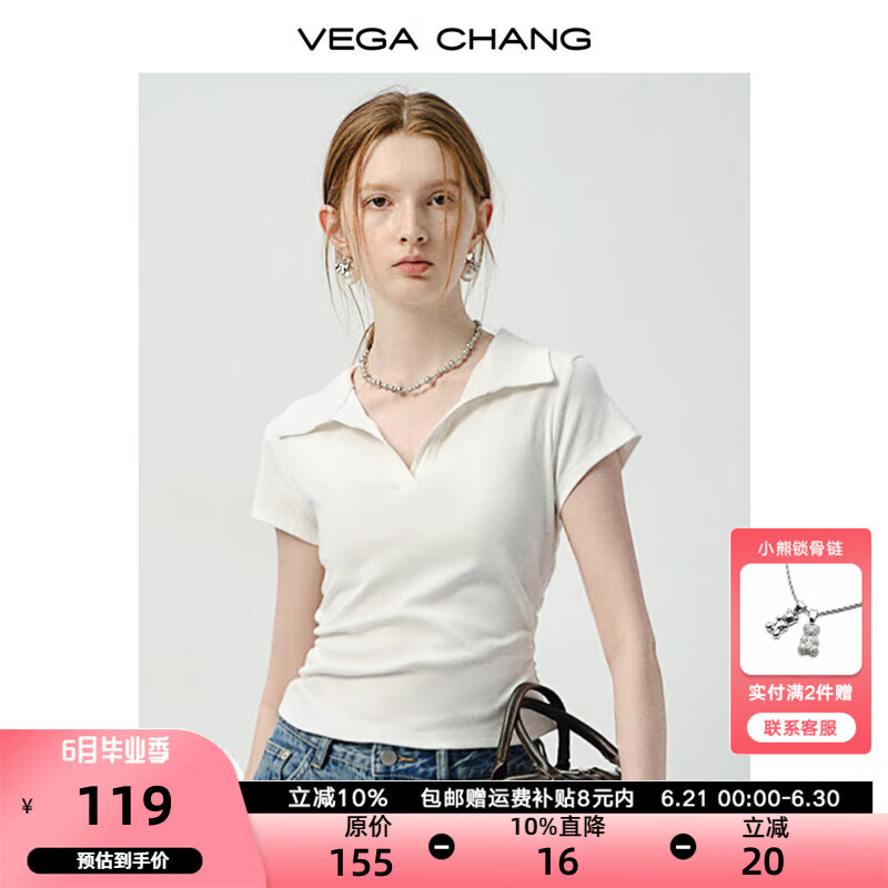 VEGA CHANG短袖女t恤2025新款夏季通勤休闲翻领腰部褶皱修身上衣 贝壳白 M