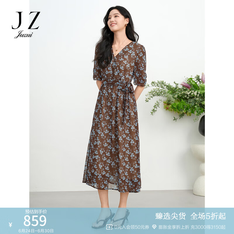 玖姿浪漫碎花垂坠感收腰雪纺连衣裙2025夏季新款JTFX50023 花咖啡 L