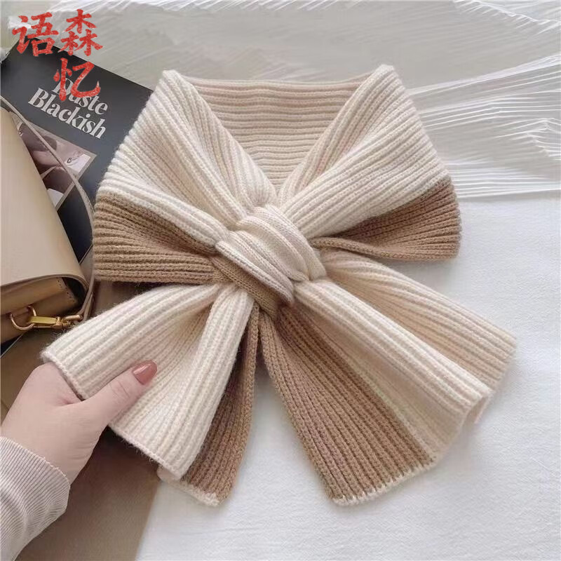 ��ɭ��ë����֯Χ��Ů�ﶬ������ٴ�Ӻ�ů�����Χ�߼���ѧ��Χ���� ������Χ�� ���� 11.51Ԫ