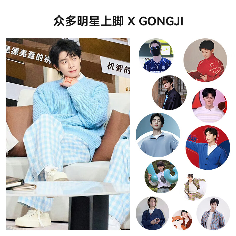 共迹gongji【范丞丞同款】厚底鞋女鞋板鞋厚底帆布鞋休闲鞋厚底帆布鞋男板鞋 森林黑 【张艺兴同款] 偏大一码 38 （243mm）