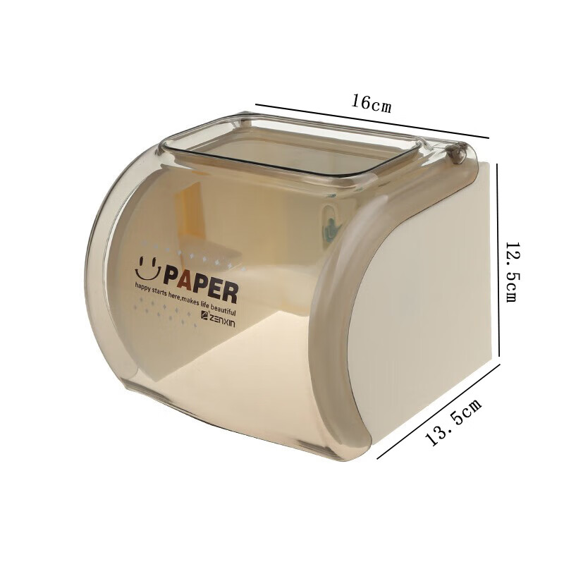 振兴厕所卷筒纸巾盒 浴室防水纸巾架 卫生间多功能壁挂墙免打孔纸巾筒 【品牌正品】经典咖 无痕贴片安装/螺丝固定安装/两用