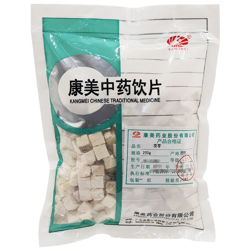 ڲҩ  ҩƬҩҩ侫Ƭ߿߶  250g/װ12.3Ԫ