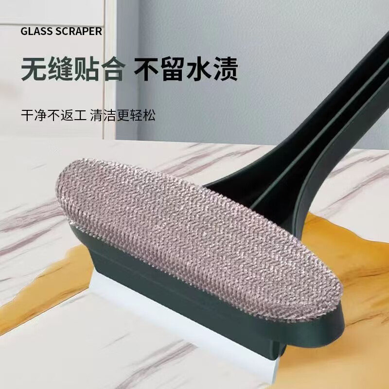 列文虎克纱窗刷清洗多功能神器刷子拆洗纱窗家用窗户双面二合一清洁玻璃器 纱窗刷玻璃刮2个【双面合一】