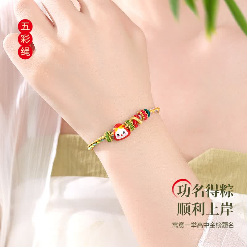 老凤祥安康粽子手链女士一举高粽顺利上岸五彩绳端午节礼物送女友老婆 安康粽子五彩手绳-礼盒+证书