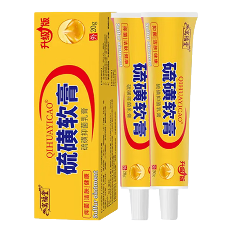 ڲԢʭ˽ֹ־ʪŽŮ 40g 2֧9.9Ԫ