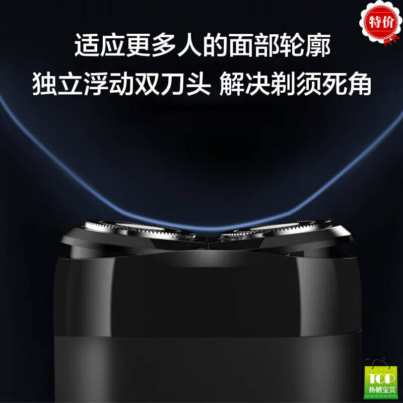 商品图片 5