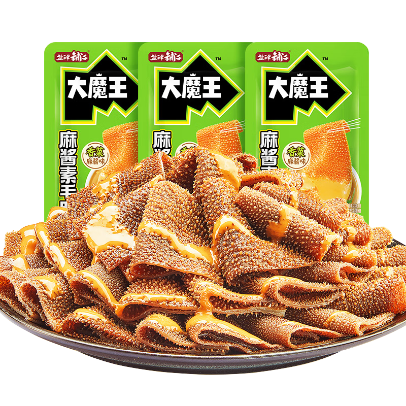 盐津铺子大魔王香菜麻酱味约450g 素毛肚 魔芋爽 小吃休闲零食 王一博同款