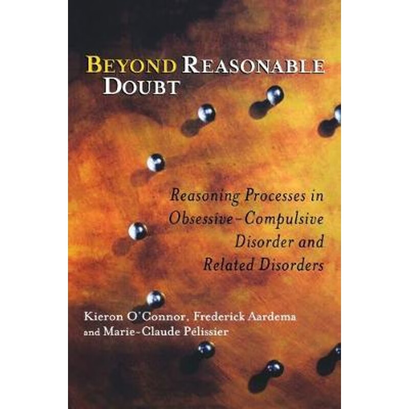 按需印刷 beyond reasonable doubt