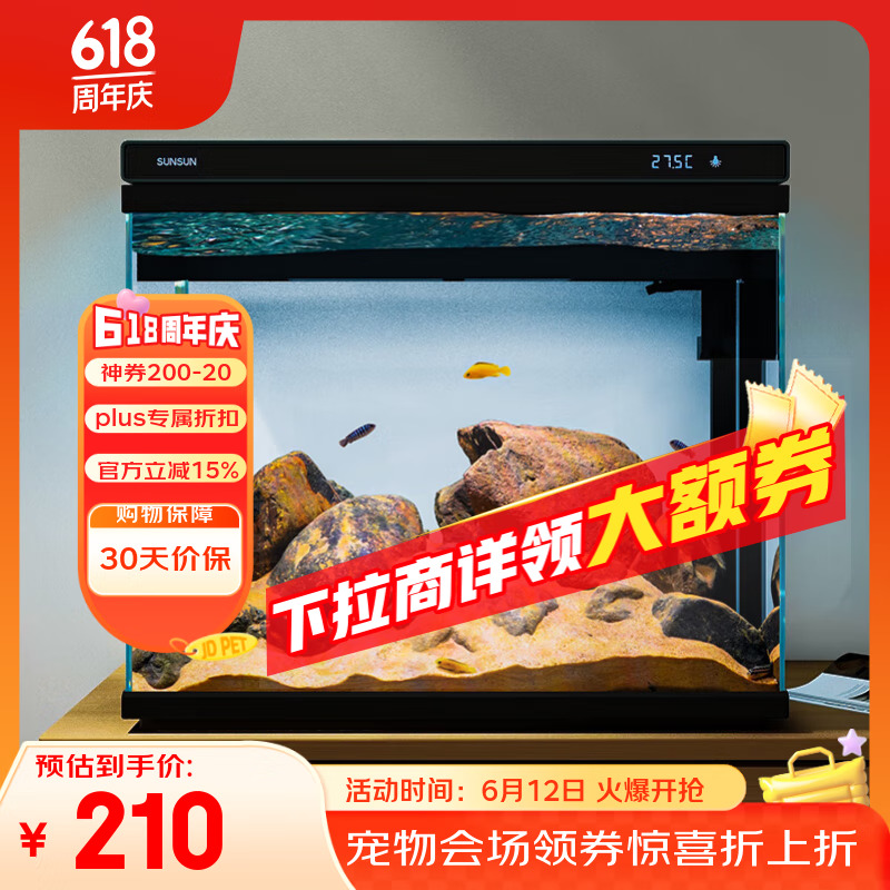 ɭɭ ������� XHE-380 ��