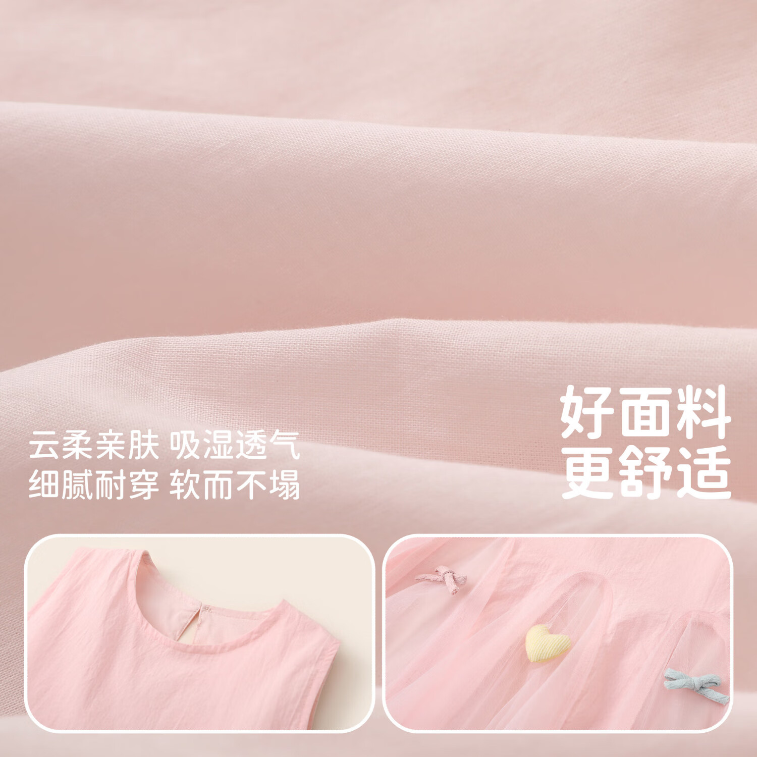 欧姆熊女童连衣裙夏季2025新款洋气周岁礼服小女孩宝宝儿童夏装公主裙子 粉红色 110 CM