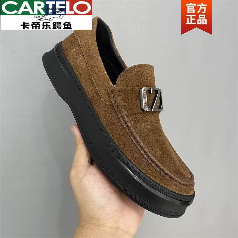 卡帝乐鳄鱼(CARTELO)欧洲站夏季真皮圆头一脚蹬厚底乐福鞋商务休闲豆豆鞋子男百搭舒适 75832黑色 42