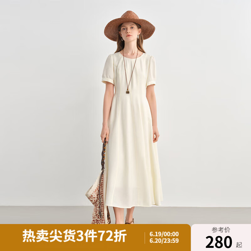 獨(dú)束大碼女裝【線雕裙】收腰背心短袖連衣裙夏季微胖正肩顯瘦裙子 香草米-短袖 2XL （尺碼：4）
