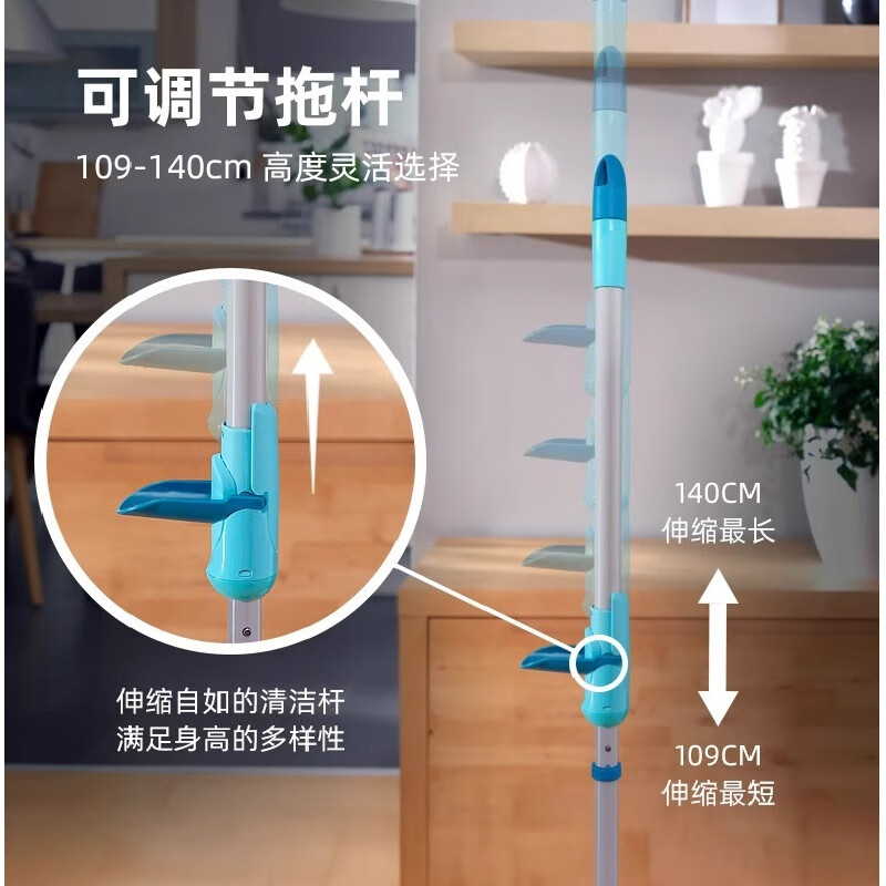 Leifheit利菲德国进口柔棉平板拖把别墅家用一拖净高端拖把吸水懒人墩布 铝杆柔棉平板拖把55020直杆