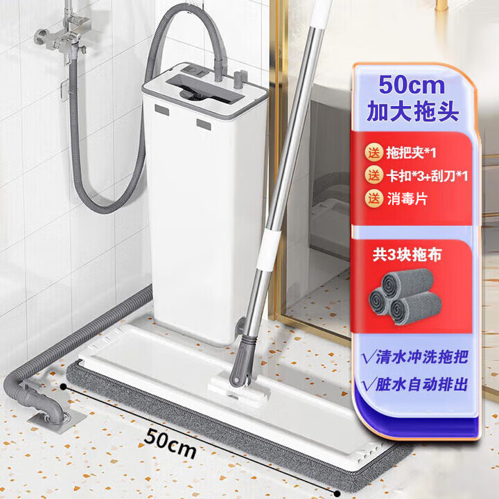 ٧Ʒƽϰ50CM˳135CM3һϾϴͰϴ»ϰװ