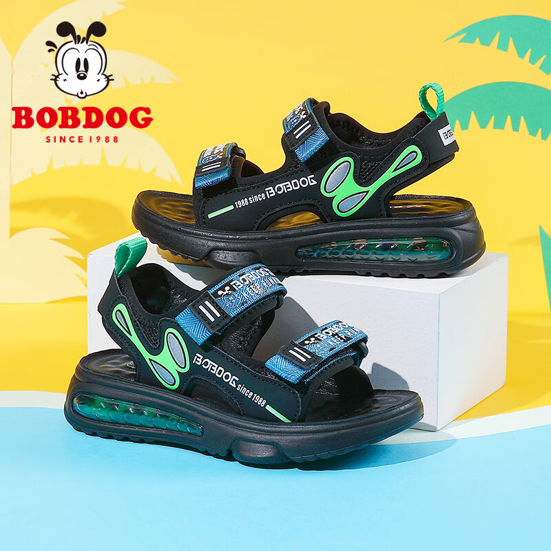 ͲͯЬ2025ļдͯ͸ɳ̲ЬͯͯЬٴЬ / 32 ʺϽų19.5cm