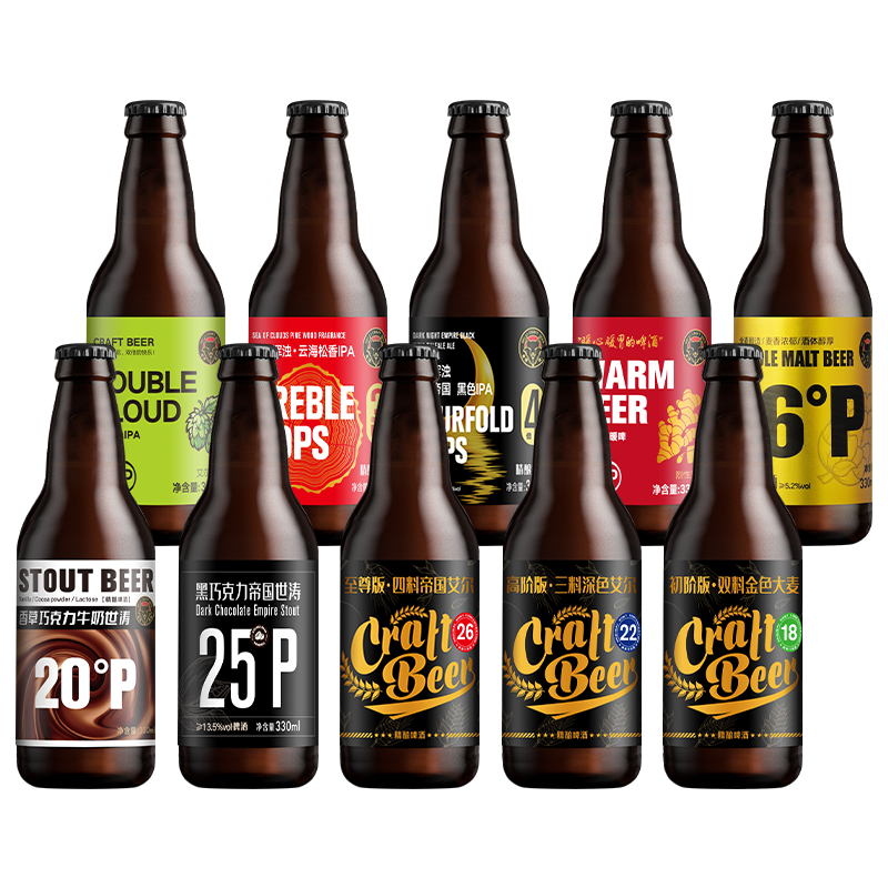 【临期】黑狸 精酿世涛黑啤酒 原浆黄啤酒 高浓度啤酒 整箱组合装 10瓶赠2杯 69.9元