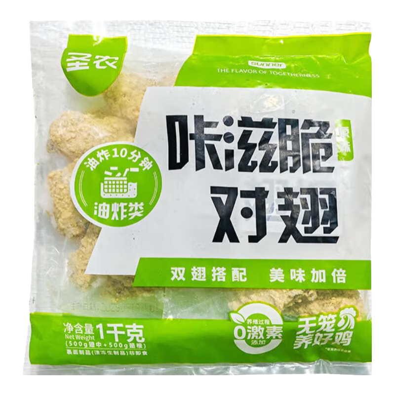 ���ڲ�����ʥũ���̴༦���D��ͬ��������ԭζ�����䶳����1kg/�� ʥũ���̴�Գ�ԭζ��1kg*1���� 36.6Ԫ