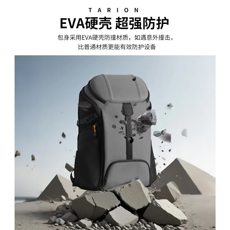 TARION图玲珑相机摄影收纳相机包大容量双肩背包专业摄影包 多功能单反背包 HX-L 中号 灰黑色