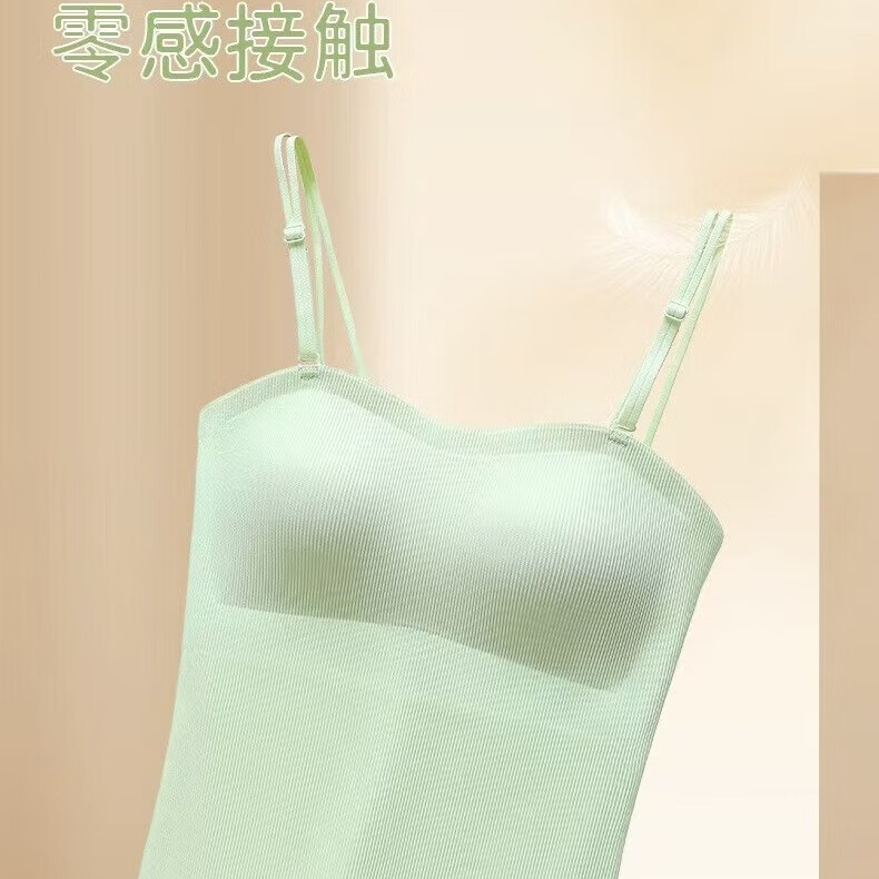 尚仪美吊带背心女带胸垫可外穿遮肚子夏季白色美背内搭内衣吊带一体胸罩 月光白 2XL （140-155斤）