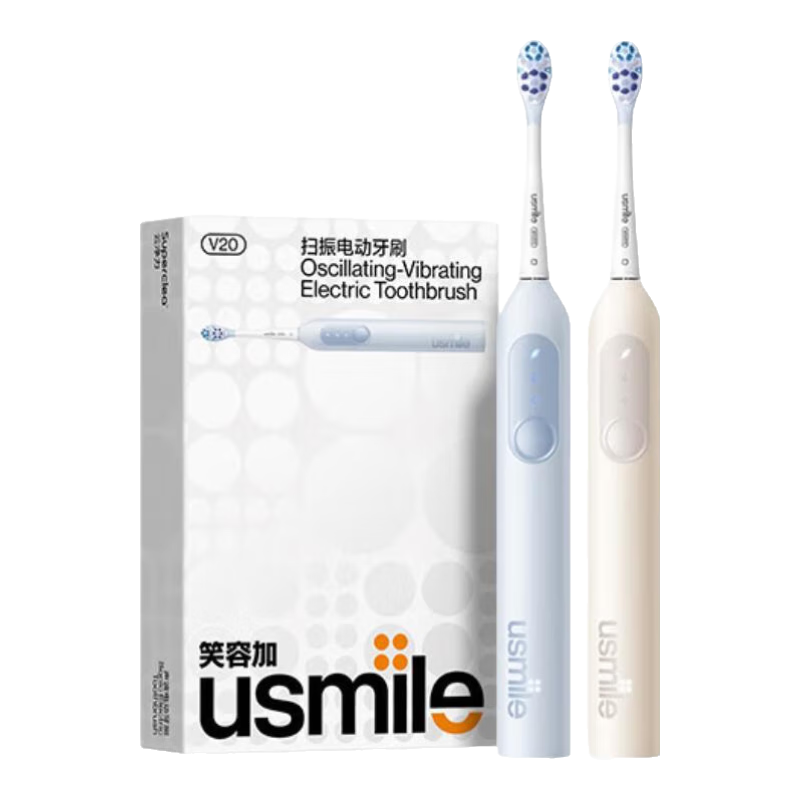 usmileЦ�ݼӵ綯��ˢ V20��P10�����桿45��ɨ��������������ս���»�����ʵ�� ��ҵ�ɹ���˾���齱 ������˫֧װ��V20�β��+����