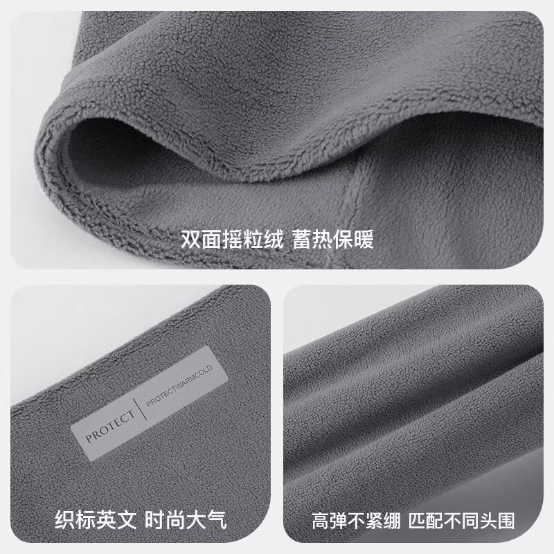 朋意围脖男士冬季滑雪护全脸防风保暖面罩脖套户外骑行防寒加厚小围巾 深灰【加厚款】 【超柔奥粒绒】