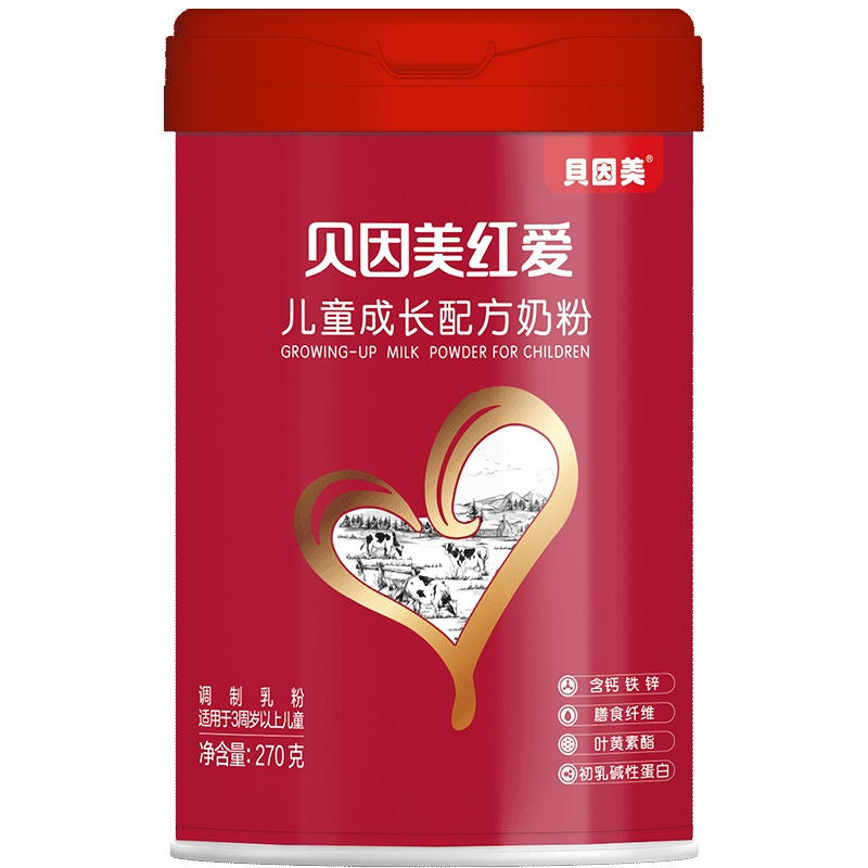 BEINGMATE 贝因美 红爱儿童配方奶粉4段270克 含乳铁蛋白+铁+DHA+ARA