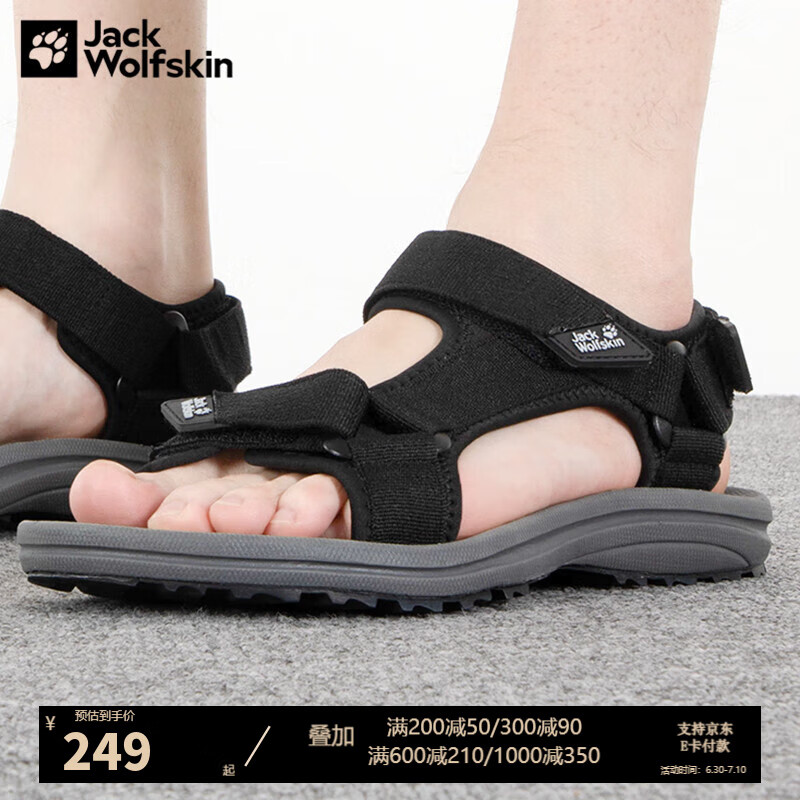 Jack Wolfskin ��Ь 4052011-6000 ��ɫ��43��