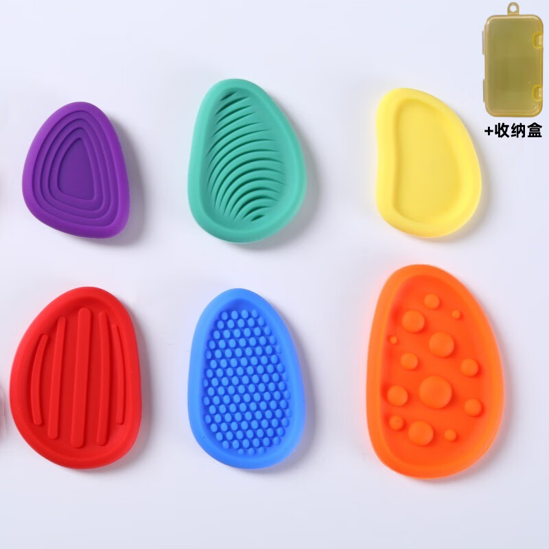 感官石ADHD多動(dòng)緩解焦慮手指玩具硅膠觸覺板專注力訓(xùn)練 橙色【6件套+收納盒】