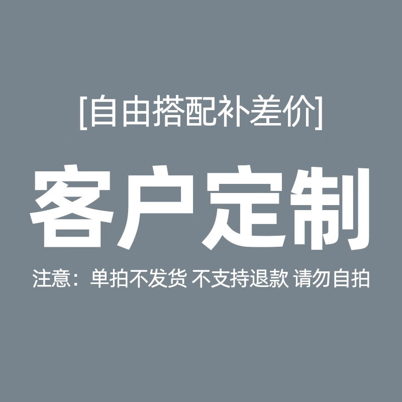 歐普（OPPLE）2025新款網(wǎng)紅直播燈光補光燈美顏抖音氛圍落地燈滑軌吸頂燈軌道燈 1W 6個軌道吸頂燈0-100線性調(diào)光