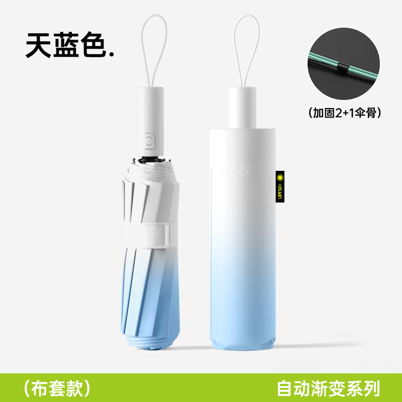 ����ȫ�Զ���ɡ20����ɫ����ڽ���ɹ����������Ůʿ������������ɡTJ ������