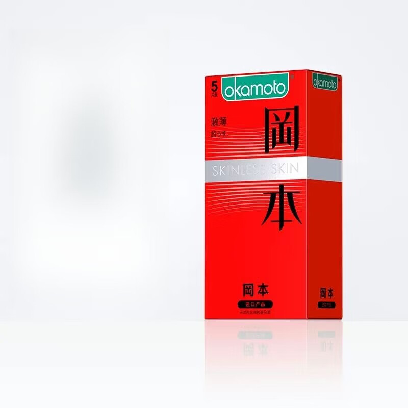 冈本避孕套纯薄激薄001超润滑超薄白金颗粒透薄情趣安全套套成人用品 激薄5只体验装