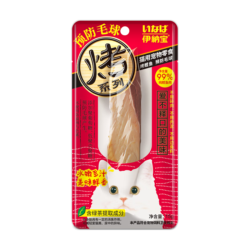 伊纳宝猫零食烤鲣鱼条控制毛球鲣鱼味15g*1