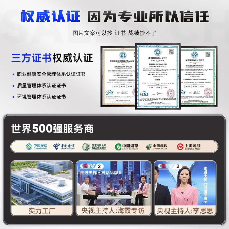 蘇美特304不銹鋼矮柜辦公文件柜收納車(chē)位室外工具抽屜儲(chǔ)物帶鎖柜子 七天無(wú)理由退貨質(zhì)保二十年 136mm