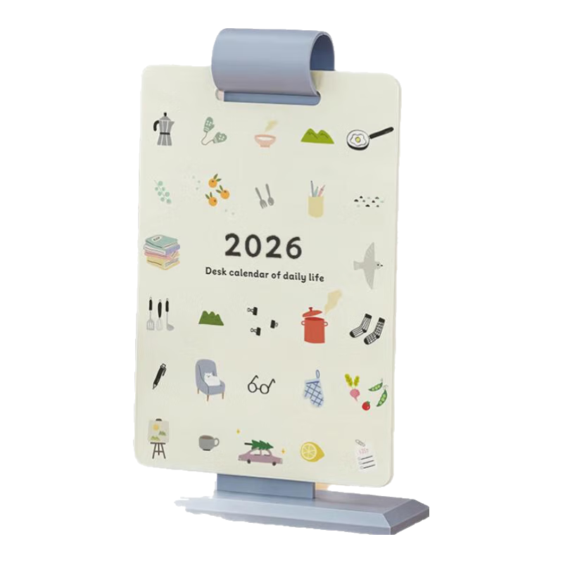時(shí)代良品 2026年小清新記事臺(tái)歷翻頁(yè)日歷新款桌面擺件高考倒計(jì)時(shí)提醒牌活動(dòng)記事本計(jì)劃表月歷 星藍(lán)（臺(tái)歷日期：2026年）