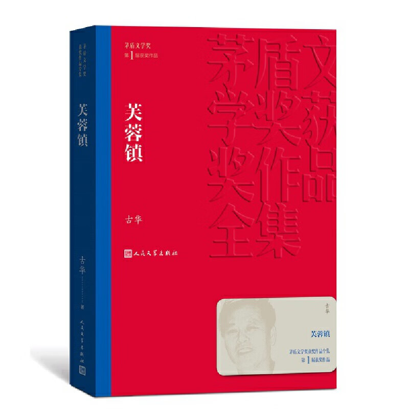 商品图片 1