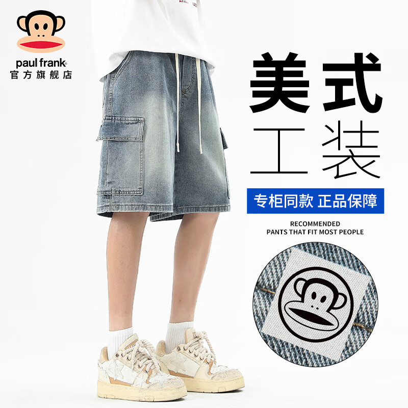 ����� �̿� ǳ��ɫ��M