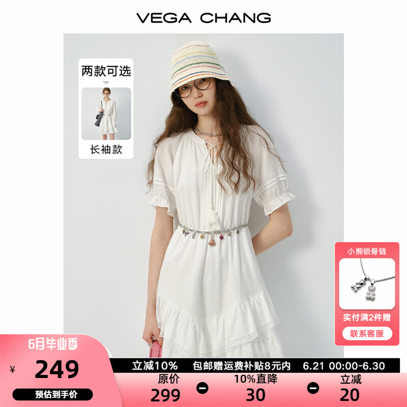 VEGA CHANG法式连衣裙女2025年夏新款V领短袖度假风白色蕾丝裙子 天使白（短袖） M