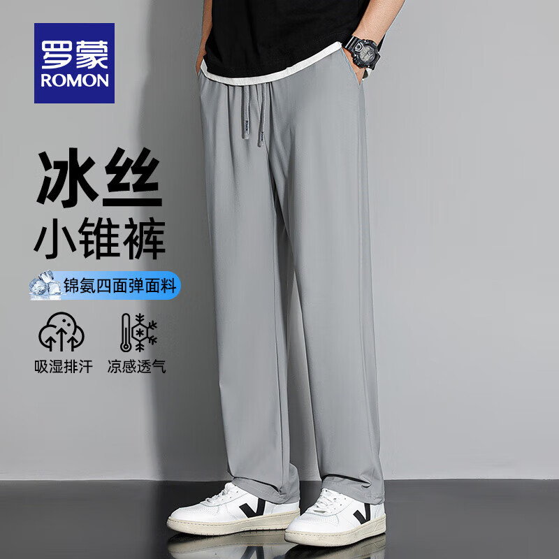 ���� ���п��� ��˿����͸��ֱͲ�ɽ�������ߵ� ǳ�� M (170) 95-115�� 39.5Ԫ