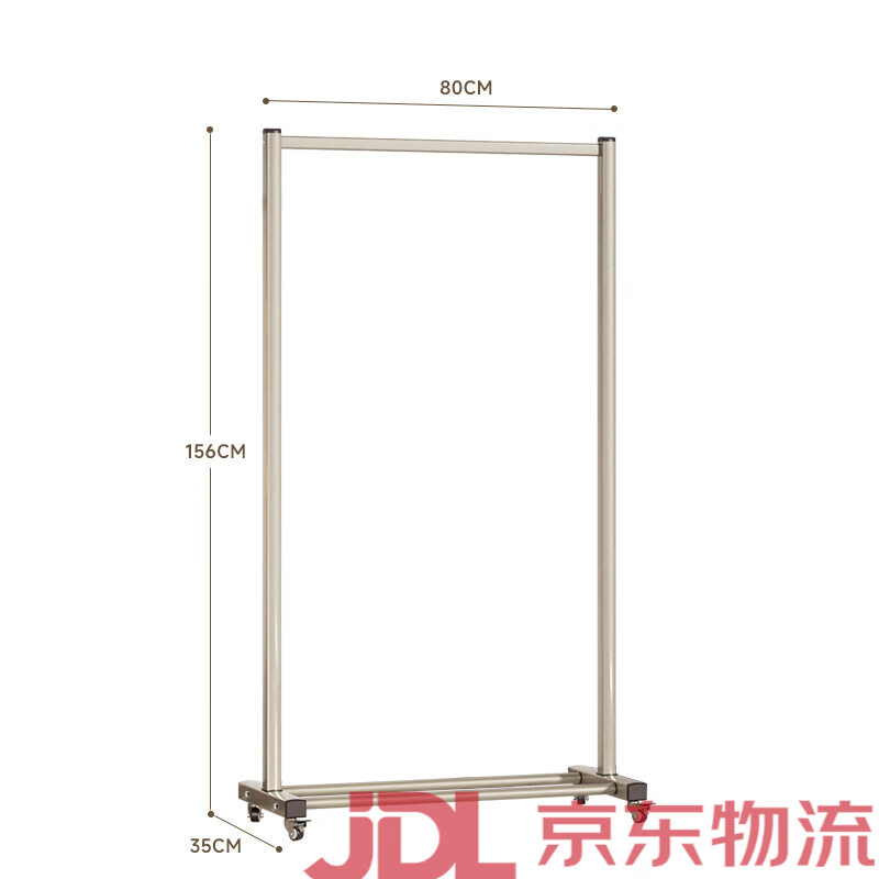 稳纳挂衣架落地卧室单杆晾衣架可移动升降室内家用加粗加厚挂衣架 简约固定0.8米单杆加粗
