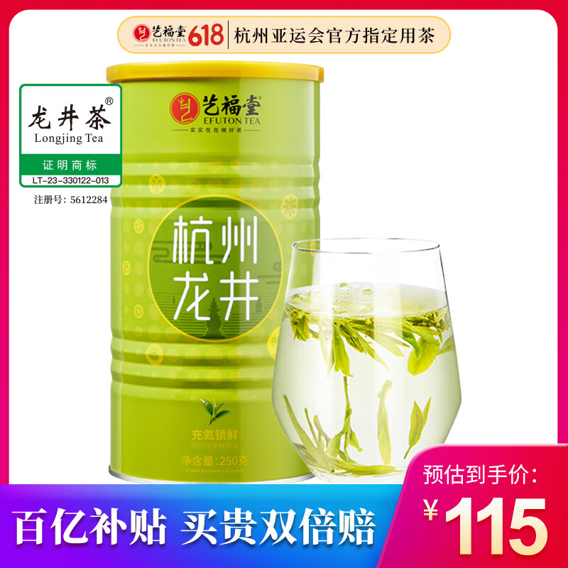 �ո��� ������ 250g